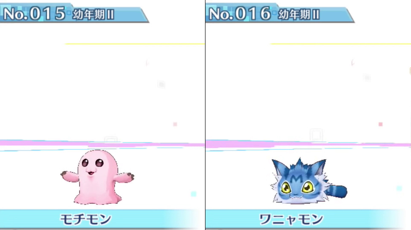 Illustration for article titled All 240 Digimon in Digimon Story: Cyber Sleuth